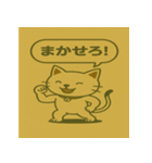 ふんわりツンデレねこパステル挨拶40（個別スタンプ：23）