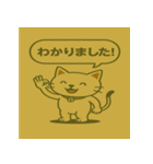 ふんわりツンデレねこパステル挨拶40（個別スタンプ：26）