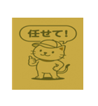 ふんわりツンデレねこパステル挨拶40（個別スタンプ：27）