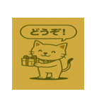 ふんわりツンデレねこパステル挨拶40（個別スタンプ：29）