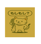 ふんわりツンデレねこパステル挨拶40（個別スタンプ：30）