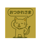 ふんわりツンデレねこパステル挨拶40（個別スタンプ：35）