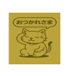 ふんわりツンデレねこパステル挨拶40（個別スタンプ：36）