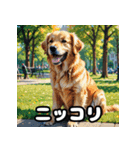 毎日使える！表情ゆたかなモコモコ動物（個別スタンプ：1）