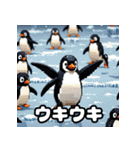 毎日使える！表情ゆたかなモコモコ動物（個別スタンプ：4）