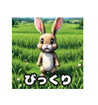 毎日使える！表情ゆたかなモコモコ動物（個別スタンプ：5）
