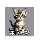 毎日使える！表情ゆたかなモコモコ動物（個別スタンプ：7）