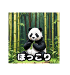毎日使える！表情ゆたかなモコモコ動物（個別スタンプ：9）