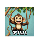 毎日使える！表情ゆたかなモコモコ動物（個別スタンプ：10）
