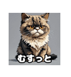 毎日使える！表情ゆたかなモコモコ動物（個別スタンプ：11）
