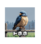 毎日使える！表情ゆたかなモコモコ動物（個別スタンプ：13）