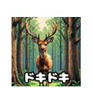 毎日使える！表情ゆたかなモコモコ動物（個別スタンプ：14）