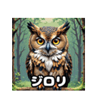 毎日使える！表情ゆたかなモコモコ動物（個別スタンプ：15）