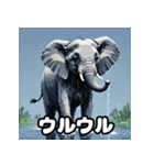 毎日使える！表情ゆたかなモコモコ動物（個別スタンプ：17）