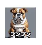 毎日使える！表情ゆたかなモコモコ動物（個別スタンプ：18）