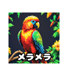 毎日使える！表情ゆたかなモコモコ動物（個別スタンプ：24）
