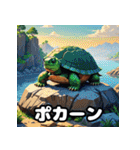 毎日使える！表情ゆたかなモコモコ動物（個別スタンプ：26）