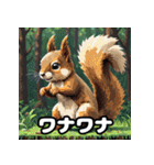 毎日使える！表情ゆたかなモコモコ動物（個別スタンプ：28）