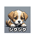 毎日使える！表情ゆたかなモコモコ動物（個別スタンプ：32）