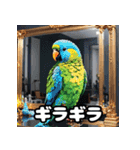 毎日使える！表情ゆたかなモコモコ動物（個別スタンプ：35）