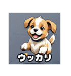 毎日使える！表情ゆたかなモコモコ動物（個別スタンプ：38）