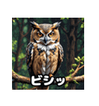 毎日使える！表情ゆたかなモコモコ動物（個別スタンプ：39）