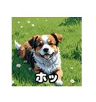 毎日使える！表情ゆたかなモコモコ動物（個別スタンプ：40）