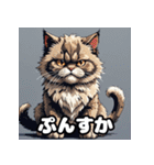 いろんな表情が楽しめる！キュートなねこ（個別スタンプ：5）
