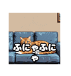 いろんな表情が楽しめる！キュートなねこ（個別スタンプ：10）