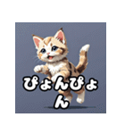 いろんな表情が楽しめる！キュートなねこ（個別スタンプ：15）