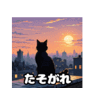 いろんな表情が楽しめる！キュートなねこ（個別スタンプ：16）