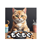 いろんな表情が楽しめる！キュートなねこ（個別スタンプ：18）