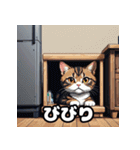 いろんな表情が楽しめる！キュートなねこ（個別スタンプ：21）
