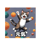 いろんな表情が楽しめる！キュートなねこ（個別スタンプ：31）