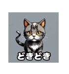 いろんな表情が楽しめる！キュートなねこ（個別スタンプ：35）