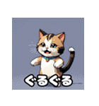 いろんな表情が楽しめる！キュートなねこ（個別スタンプ：40）