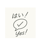 ミニマル英語スタンプ【仕事も日常も◎】（個別スタンプ：2）