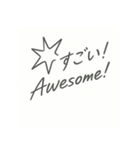ミニマル英語スタンプ【仕事も日常も◎】（個別スタンプ：6）