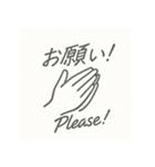 ミニマル英語スタンプ【仕事も日常も◎】（個別スタンプ：13）