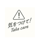 ミニマル英語スタンプ【仕事も日常も◎】（個別スタンプ：23）