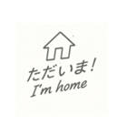 ミニマル英語スタンプ【仕事も日常も◎】（個別スタンプ：29）