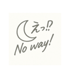 ミニマル英語スタンプ【仕事も日常も◎】（個別スタンプ：30）