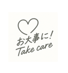ミニマル英語スタンプ【仕事も日常も◎】（個別スタンプ：34）