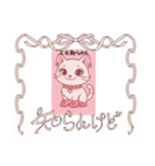 ニャンQ（個別スタンプ：4）