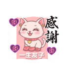 ニャンQ（個別スタンプ：9）