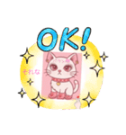ニャンQ（個別スタンプ：10）