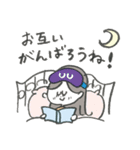 マリーちゃん、今日も勉強中♡（個別スタンプ：12）
