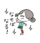 マリーちゃん、今日も勉強中♡（個別スタンプ：14）