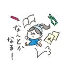 マリーちゃん、今日も勉強中♡（個別スタンプ：15）