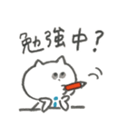 マリーちゃん、今日も勉強中♡（個別スタンプ：36）
